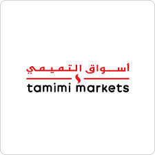 Tamimi Market